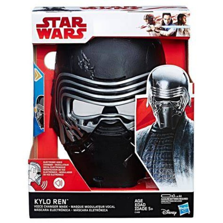 kylo ren voice changer