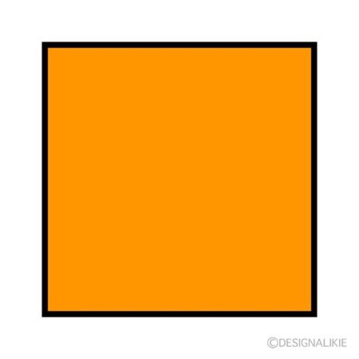 :orange_square: